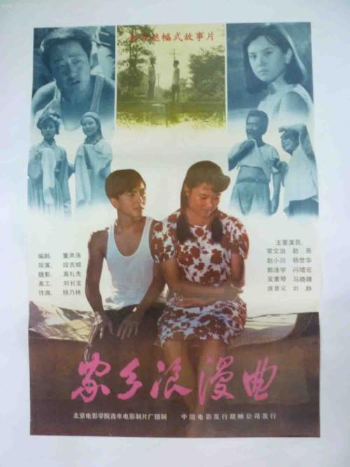 大专毕业证怎么办_