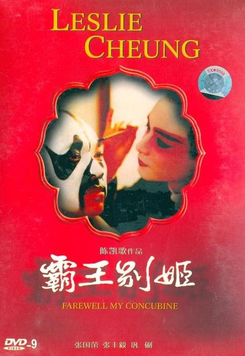 房产证抵押贷款需要几天能下款